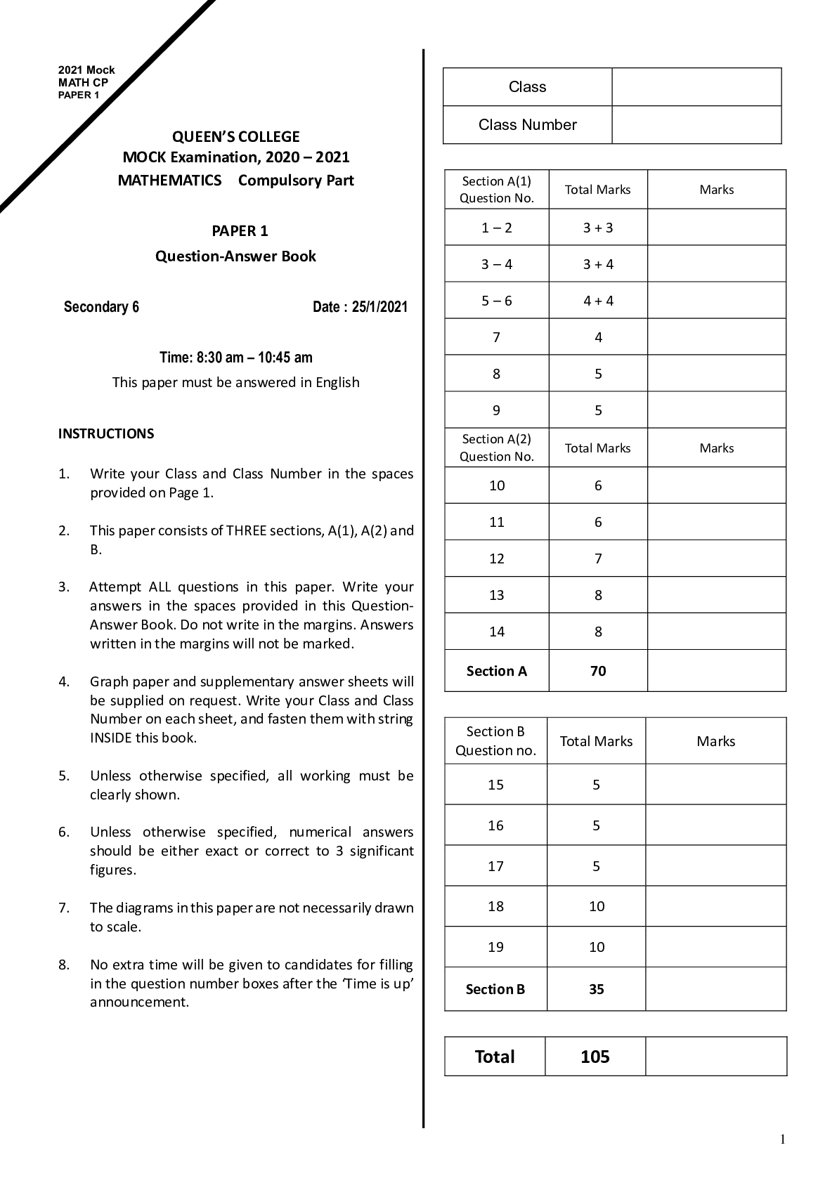 Preview image for 2021_MOCK EXAMINATION MATHEMATICS CORE PAPER I QUEEN’S COLLEGE MOCK Examination, 2020 – 2021 MATHEMATICS Compulsory Part PAPER 1 QUESTIONS WITH SOLUTIONS