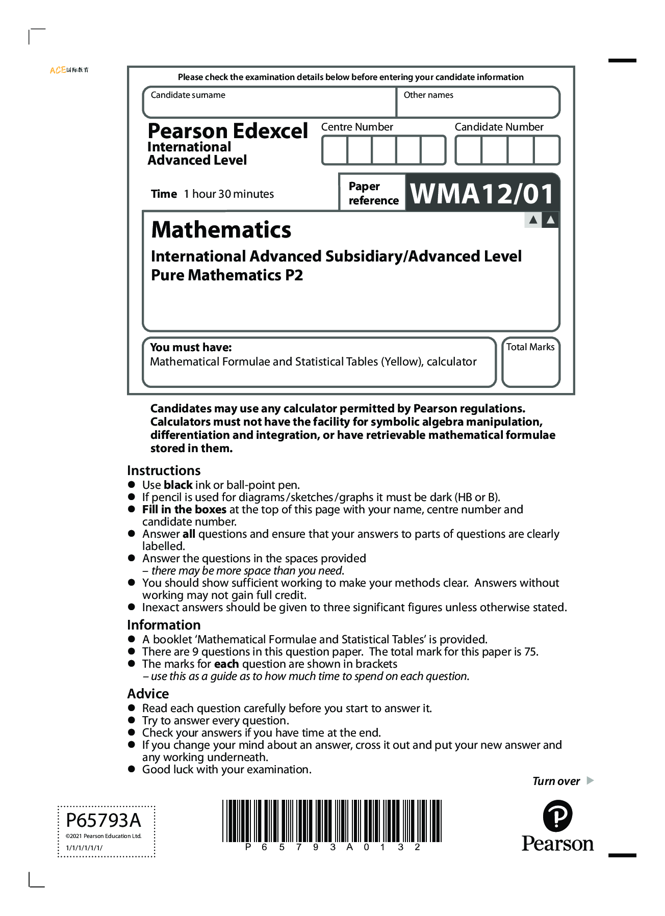Preview of Edexcel International A-Level Mathematics Paper 1 June 2021 New Update